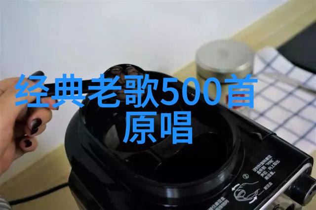 星光闪耀电视剧中的明星力量