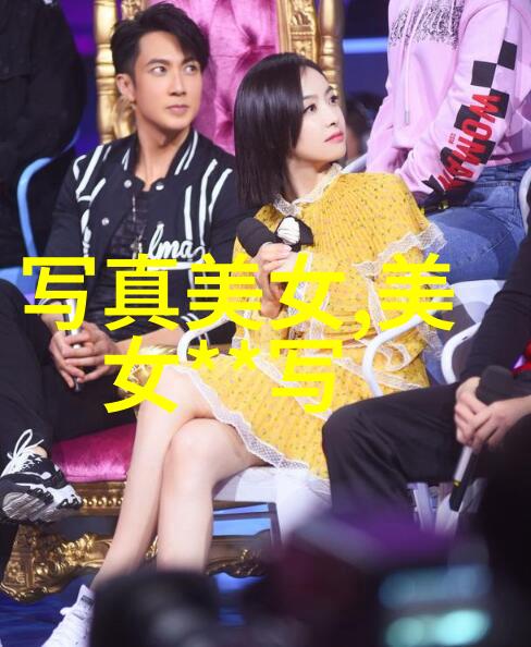 八卦五行我是如何一夜之间成为街头传说的小明