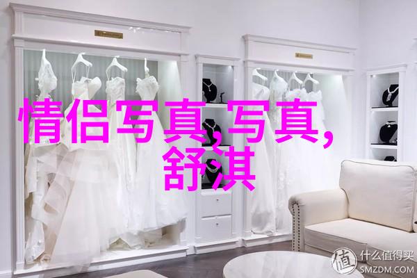诱惑写真我的秘密摄影会