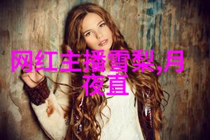 伊甸园综艺我在这里跳舞你去那边唱歌我们一起创造伊甸乐章