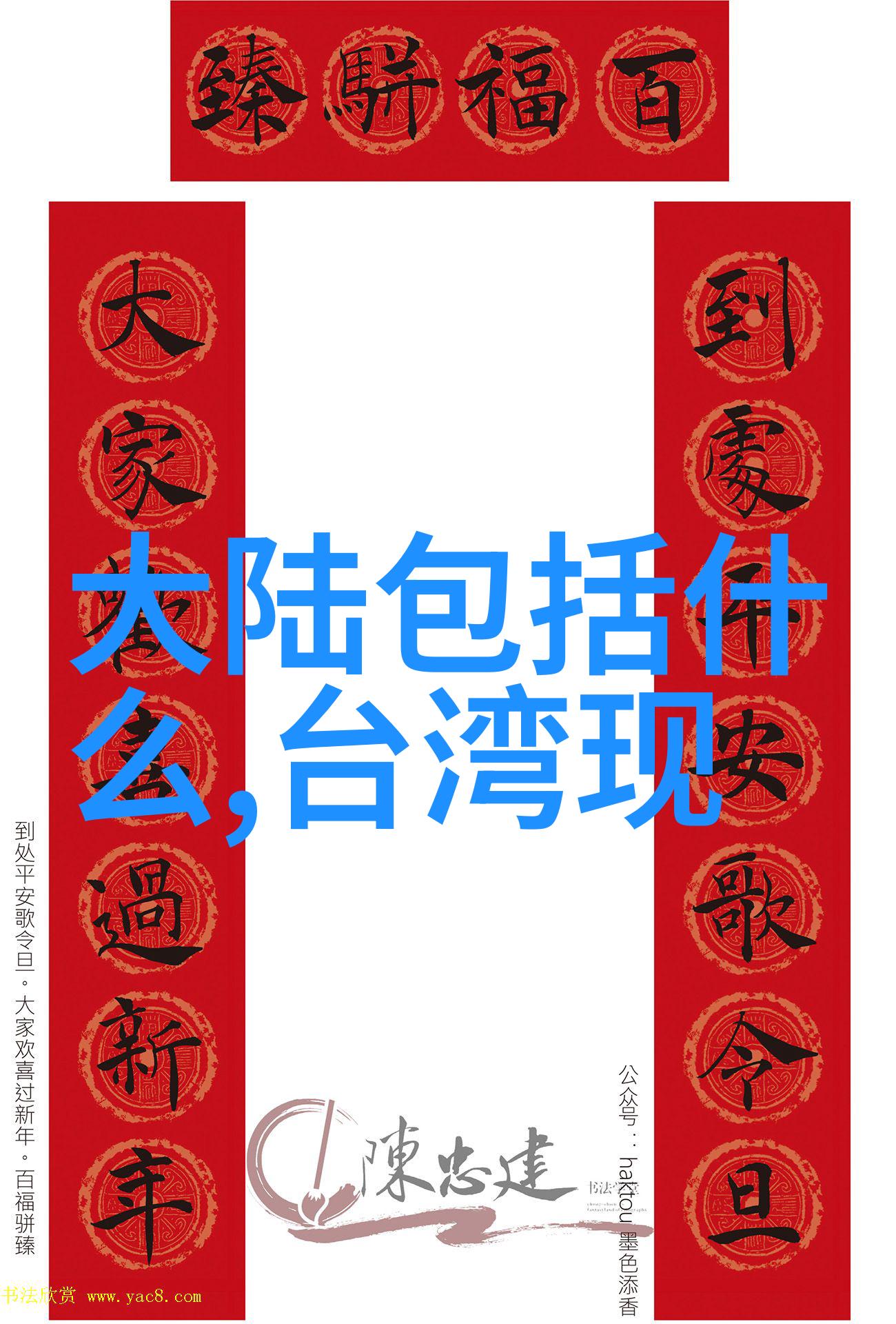 后天八卦与先天八卦的区别咱们来聊聊这两种八卦到底是怎么回事
