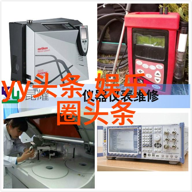 绑在木桩上的绝望两腿打开的无助呐喊