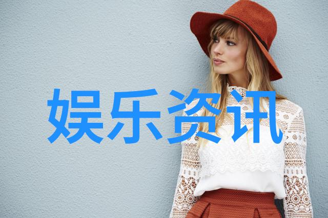 古力娜扎我的偶像从小鲜肉到成熟女神的蜕变之旅