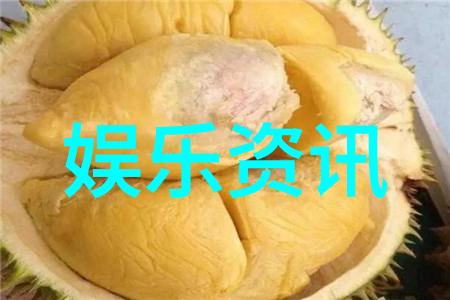 嫁祸于人背后的阴谋与错综复杂的命运