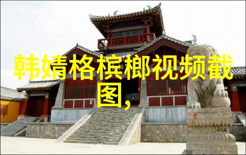 美丽动漫风景背景高清唯美动漫风格壁纸