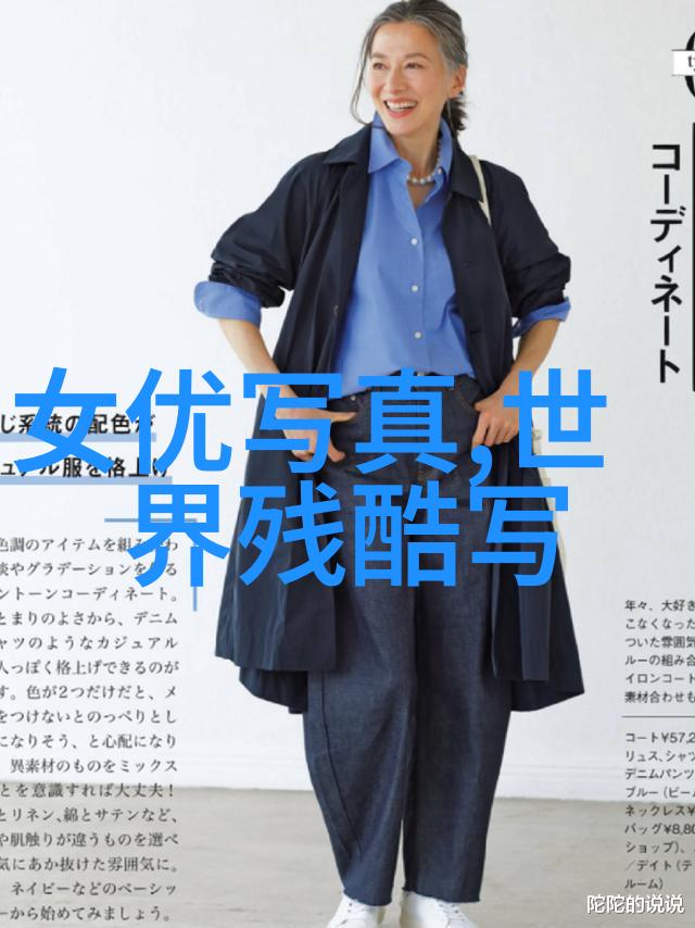 整垮前男友妻子的选择今日开播孙莉张瑶王真儿马吟吟聚焦女性人生抉择