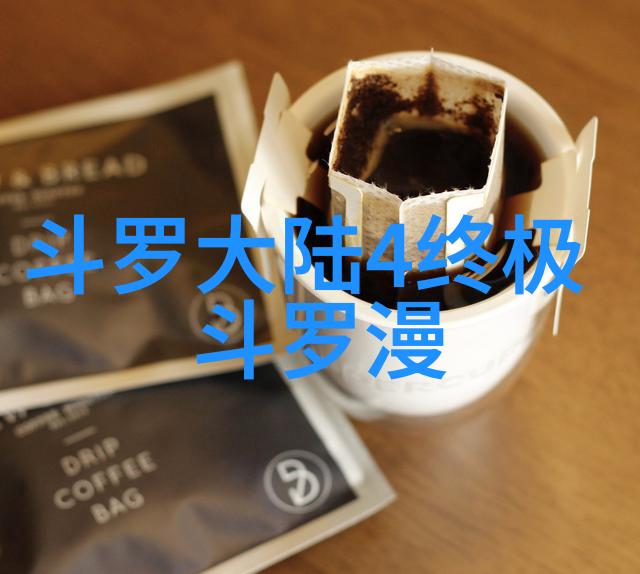 影视奇迹银幕上的梦想与现实交汇