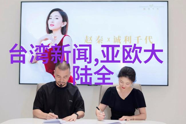 阿娇我的闺蜜是怎样的人