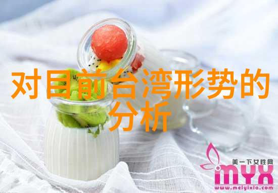 坚如磐石电影完整版免费观看2023年最新中国大陆影片