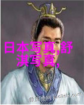 PS美妆技巧东乳液视频解析与斗罗大陆角色化妆对比