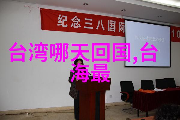 八卦图入门教学 - 揭秘易学掌握古代智慧的八卦图基础知识