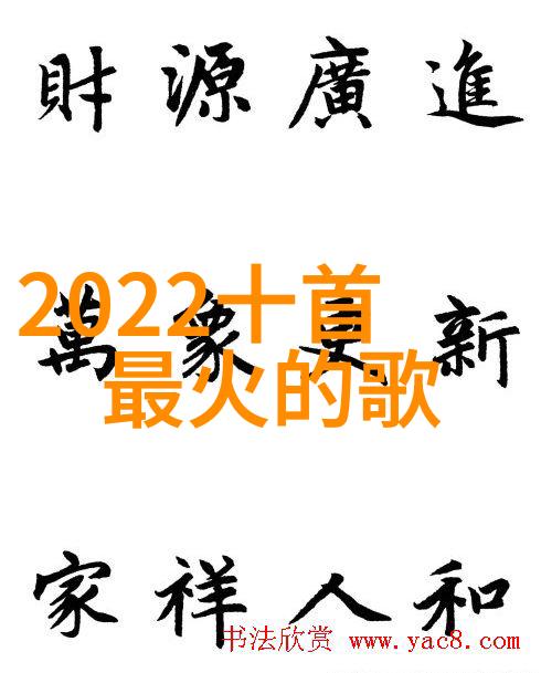 探索无限视觉资源深度比较各大找图片的网站
