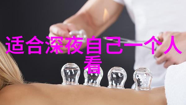 佟丽娅傍上谁了天涯明星背后的爱情故事