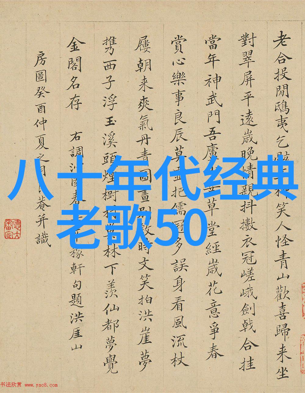 揭秘网络图片来源如何使用图片识别网站保护版权安全