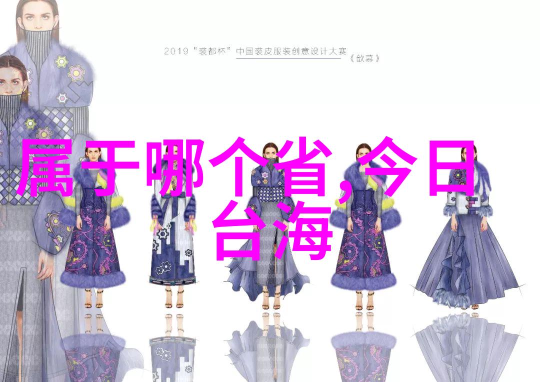 经济合作还是军事对抗台湾策略选择分析