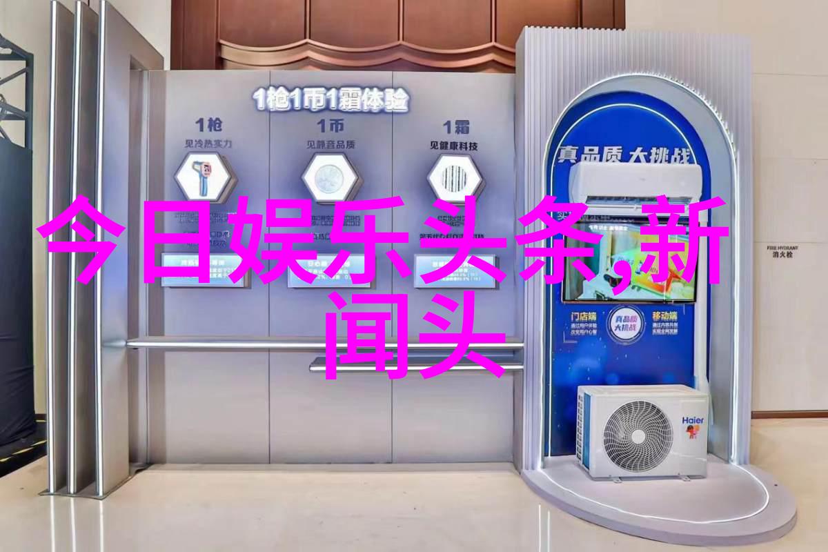 电影冷血追击免费观看海报发布自然景观中展现一百种死法的反套路复仇情节