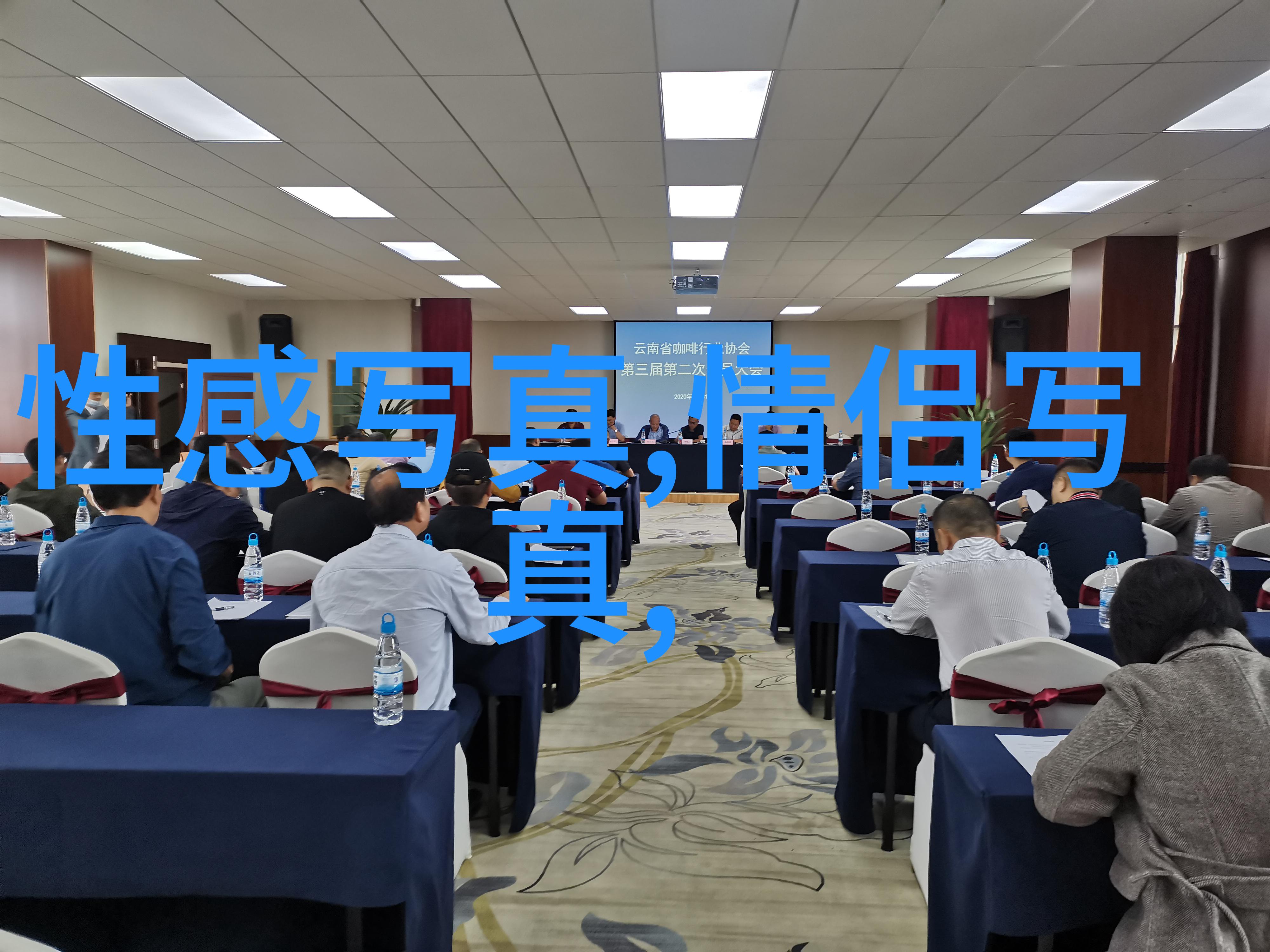 斗罗大陆重生唐三再现神话揭秘新传说