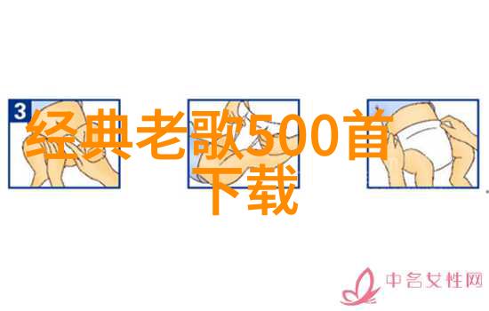 干净简短的座右铭我想让我的生活像一张白纸每天擦拭干净