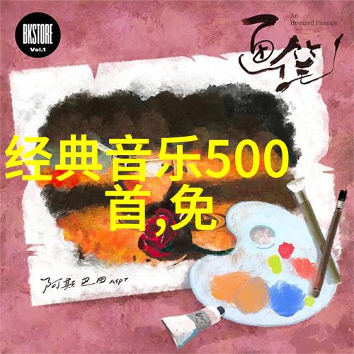 北约秘书长访华表明开放态度但未提及两岸政策调整