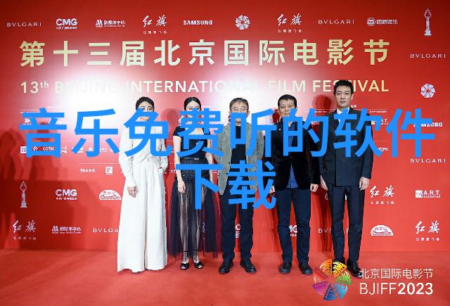 明星网我是如何在追星路上遇到小仙女的