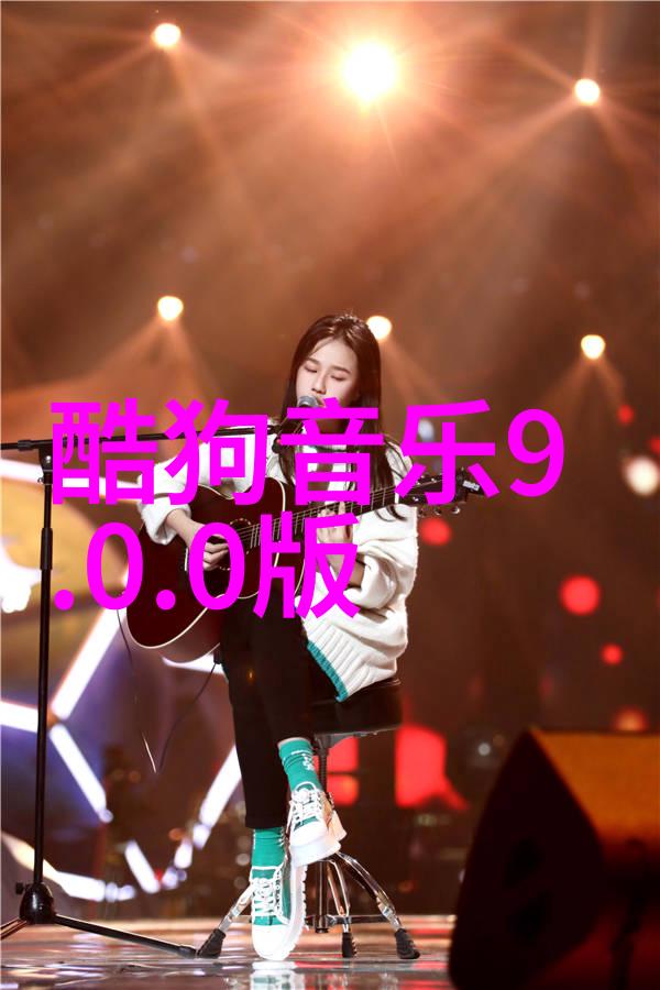 同性明星的崛起与影响
