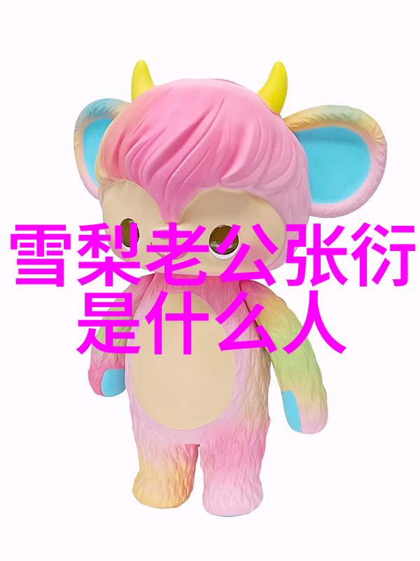 直播间无界探秘最开放的互动空间