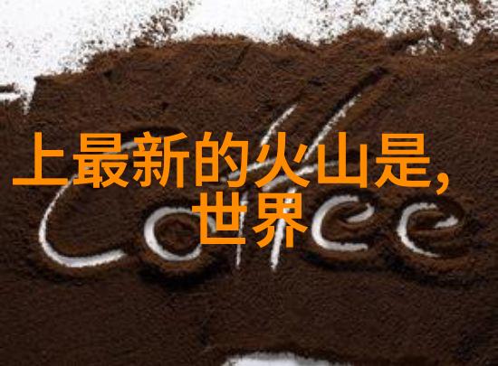 娱乐圈霸凌事件-孙菲菲的沉默之声亲历者揭秘