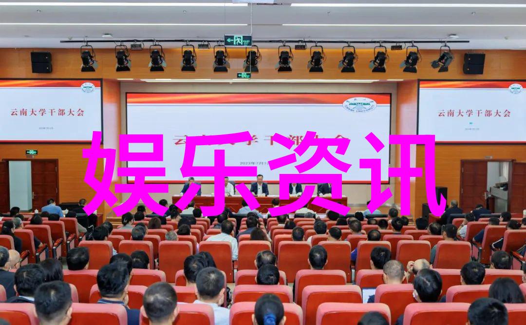 娱乐圈杨洋的电视剧之旅从致我们单纯的小美好到亲爱的热爱的