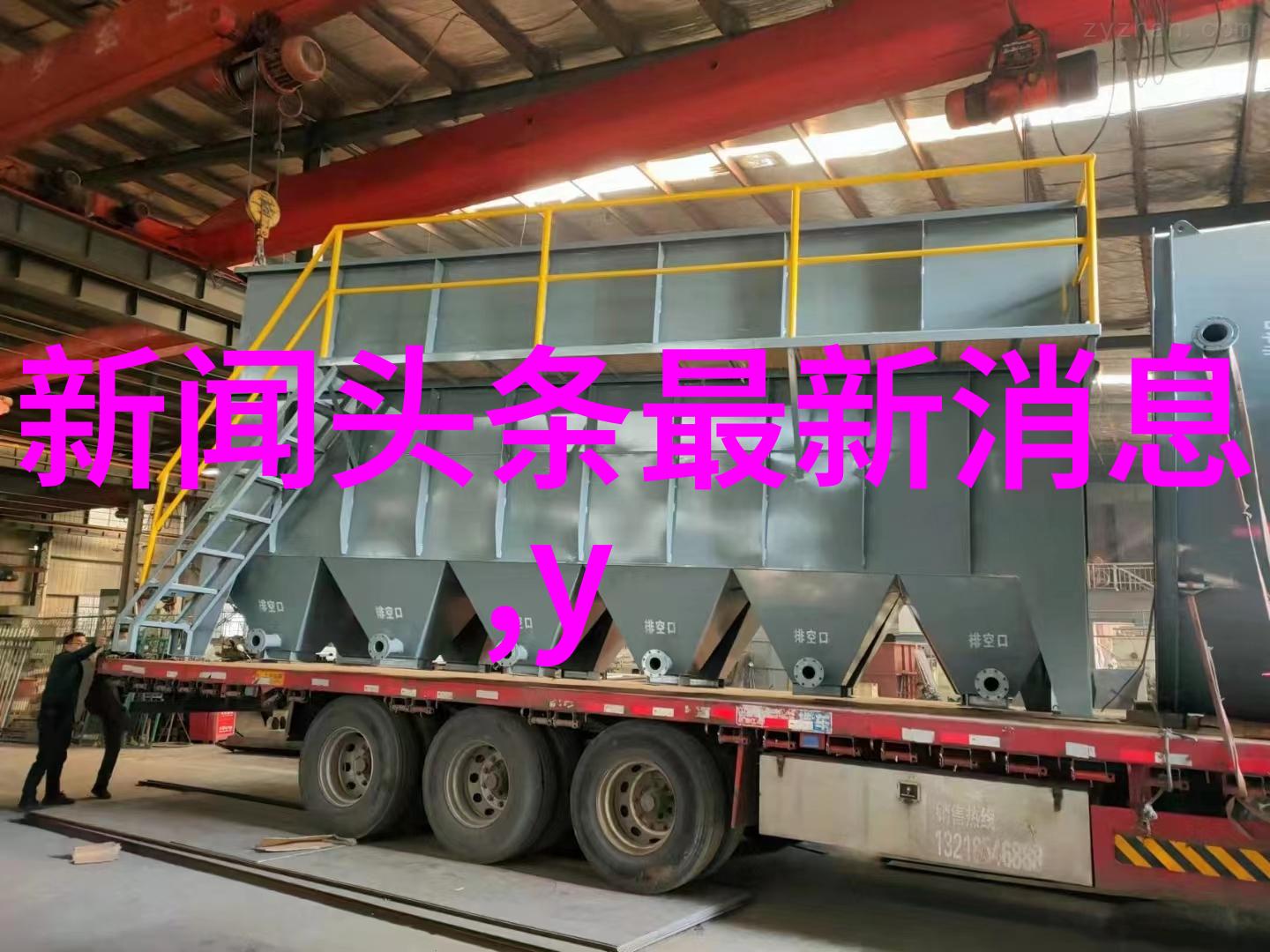 在追求梦想的道路上废柴兄弟们遇到了什么困难挑战