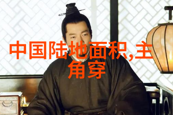 银幕上的奇迹探索新一代电影艺术的魅力