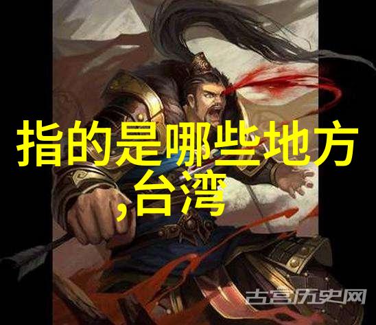 你贩剑我发癫联手整顿娱乐圈-超级偶像联盟揭开娱乐界的真相