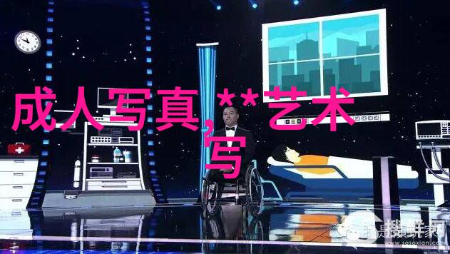 趣头条下载安装解锁无限资讯乐趣的秘诀