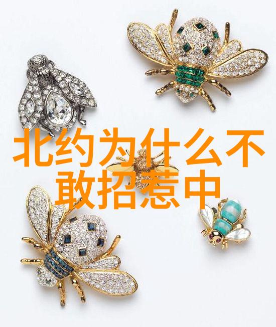 QQ飞车中的好听名字女名副其实的网名大全