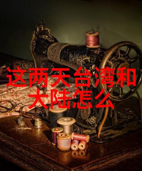 小小影视官网宣布S.C.I.谜案集开播范玮勇挑重口味法医之争