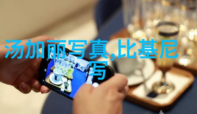 苏乞儿网红摩托车事件引发热议2021直播带货网红排行榜背后的人物与社会评价相结合的矛盾被广泛讨论