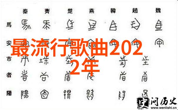 昨晚台湾被吓到了-惊魂未散台北夜空中出现神秘光环引发恐慌