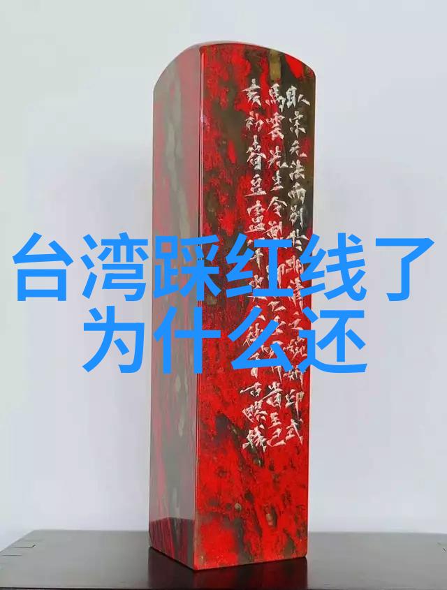 秘籍解锁八卦之谜的初窥