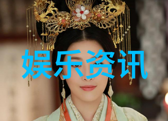 中台最新24小时局势热点民众在这场紧张气氛中的心理状态如何应对
