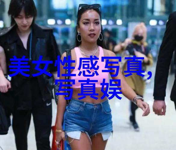 中国大陆与台湾今日面临的共同挑战