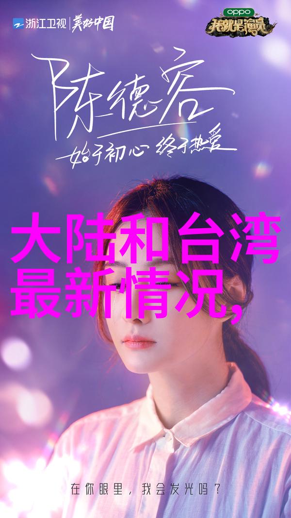 优雅而舒心的网名文艺小清新惹人爱的女生