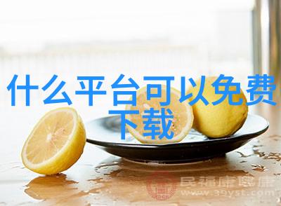 大陆漂移说内容与证据探究地质学中的大陆漂移理论古生物分布磁层结构