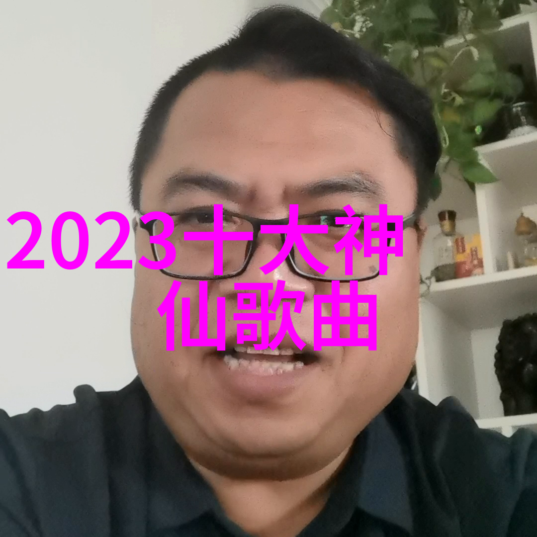 今日头条校招我是如何在大厂找到了梦寐以求的第一份工作的