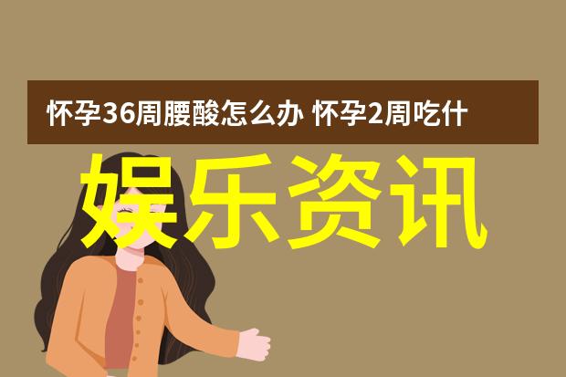 穿梭在时空的边缘漂移者之谜