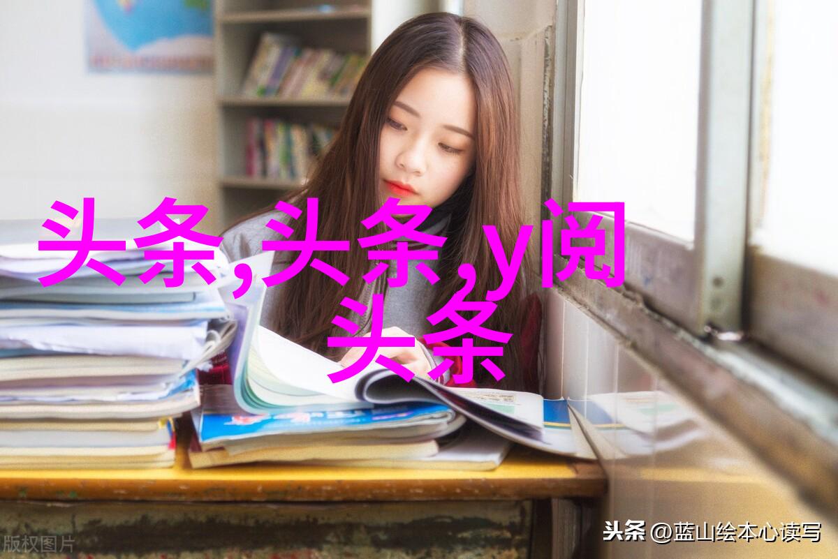 从宇宙到个人成长探讨八卜术中一丝不苟的艺术