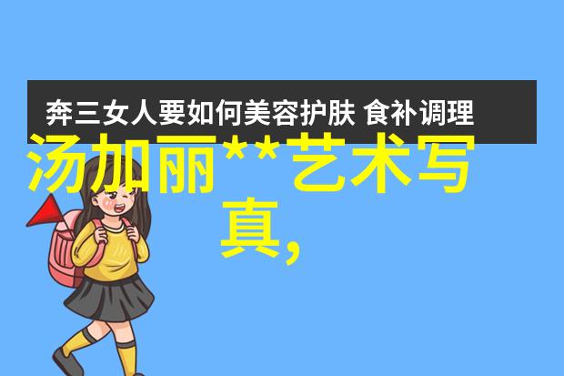 乡村爱情14与夜城赋联袂开播抢先感受甜蜜马车咚与更多高甜瞬间