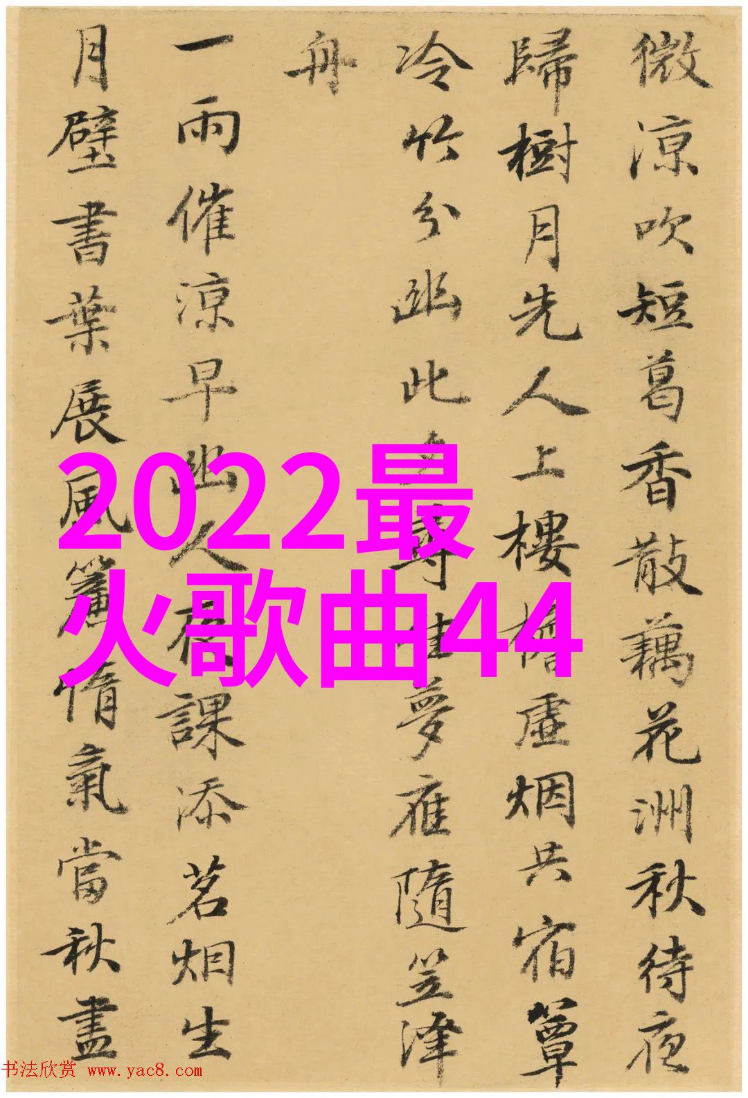 魔术奇幻世界看似不可能的事儿在这里变成了现实