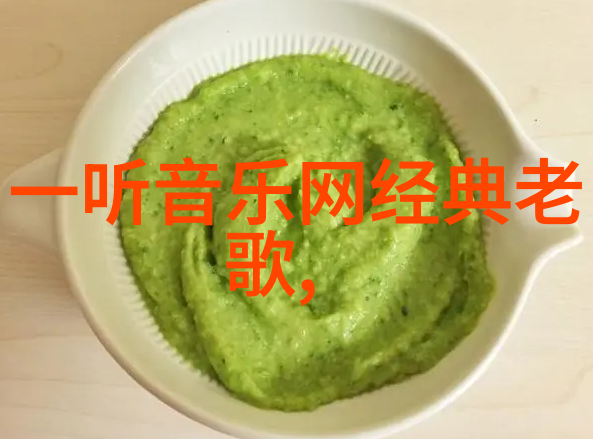 月光影视巨献高清版盛宴等你来袭