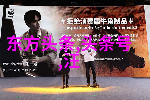 紧急救援发布主题海报 彭于晏刻苦训练靠近真正救捞人我的青春遇见你