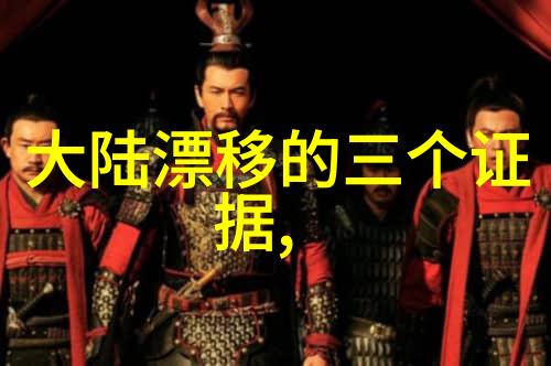 情感观点成熟-从嫉妒到宽容JEALOUSVUE成熟的心路历程
