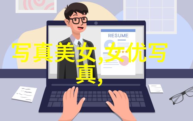 天地玄黄八卦五行揭秘宇宙编织的神秘密码